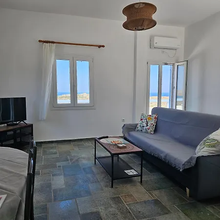 דירה Blue And White View *